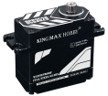 DCS3520 (Digital, high performance full aluminium alloy case steel gear brushless standard waterproof servo)